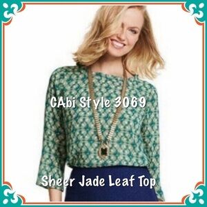 CABI Jade Leaf Top, Green/Taupe S #3069 EUC